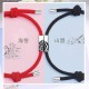 Couples Bracelets Magnetic Mutual Attraction Relationship Matching Friendship Rope Bracelet Set For Women Men Him Her BFF Best Friends Bracelet Braided Valentine's Day Gift Couples Bracelets Magnetic Mutual Attraction Relationship Matching Friendship Rope Bracelet Set For Women Men Him Her BFF Best Friends Bracelet Braided Valentine's Day Gift